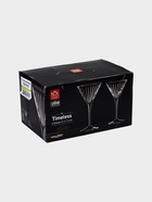 УЦЕНКА Набор бокалов для мартини RCR Timeless 210 мл, 5 шт. - Фото 3