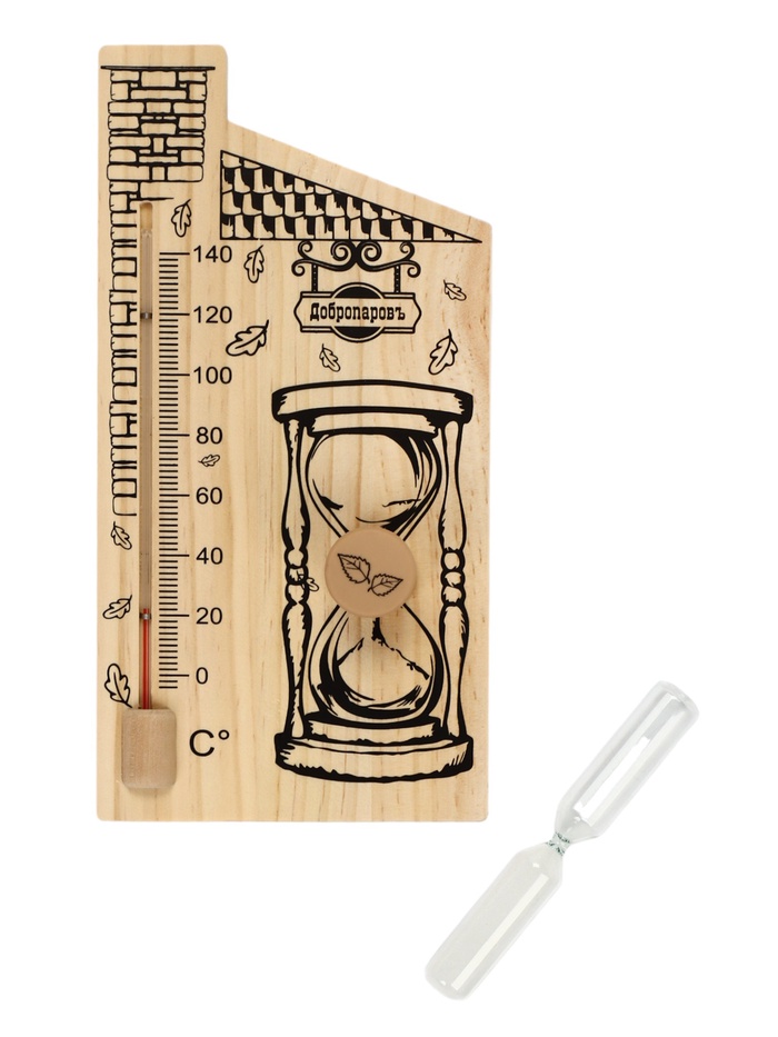 УЦЕНКА Термометр для бани с песочными часами 15 мин «Дом», деревянный, 28×14 см, Добропаровъ 978 - Фото 1