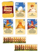 Настольная игра «Переполох в курятнике», 128 карт, 10+ - Фото 2