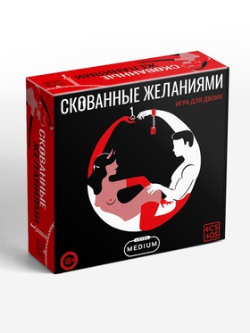Игра для пар «Скованные желанием», 65 карт, 18+