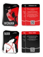 Игра для пар «Скованные желанием», 65 карт, 18+ - Фото 3