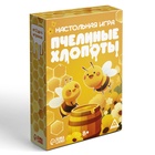 Настольная игра «Пчелиные хлопоты», 60 карт, 8+ - Фото 1