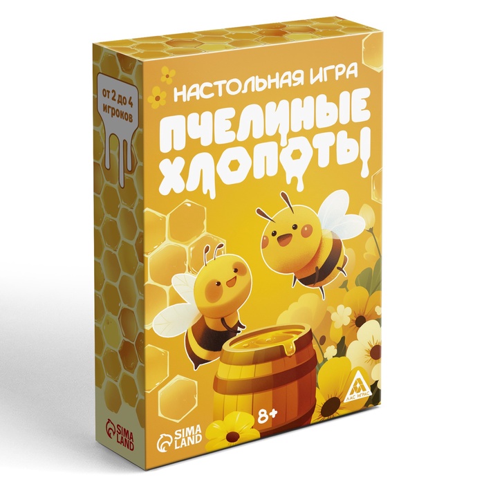 Настольная игра «Пчелиные хлопоты», 60 карт, 8+ - Фото 1