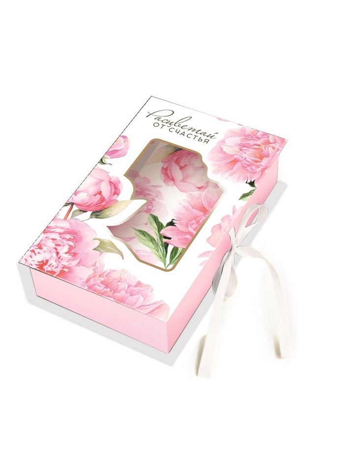 Коробка‒книга подарочная «Расцветай от счастья», 20×12.5×5 см - Фото 1