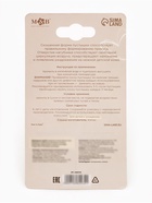 Светящаяся соска-пустышка анатомическая, силикон, от 6 мес., «Колоски», бежевая 10682433