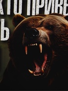 Набор туристический «Побеждаю голод», 12 предметов - Фото 15