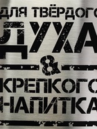 Набор туристический «Побеждаю голод», 12 предметов - Фото 4