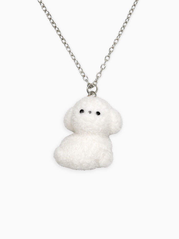 Кулон детский «Выбражулька. Собака», белый в серебре - Фото 1