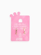 Серьги детские «Выбражулька. Как у мамы», стразик, белые в золоте - Фото 4