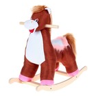 Качалка "Лошадка" мини, МИКС - Фото 3