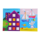 Развивающие наклейки для малышей «Форма» - Фото 2