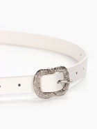 Ремень женский, металлическая пряжка, 2.3×105 см, белый 10943968