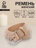 бежевый