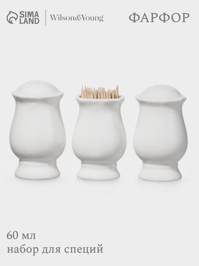 {{photo.Alt || photo.Description || 'УЦЕНКА Набор для специй WY Renessans 14×5×8.5 см, солонка, перечница, подставка для зубочисток'}}