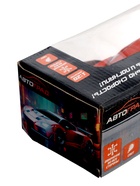 УЦЕНКА АВТОГРАД Машина радиоуправляемая «Уличные гонки», 1:20, свет, работает от батареек, красная - Фото 5