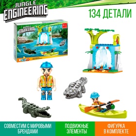 {{photo.Alt || photo.Description || 'УЦЕНКА Конструктор Джунгли «Водопад с крокодилами», 134 детали'}}