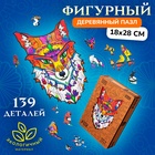 УЦЕНКА Wooden Jigsaw Puzzle Mysterious Fox 139 pcs 10984832