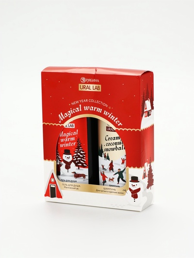 УЦЕНКА URAL LAB Winter Melody Набор Magical warm winter, гель для душа и шампунь для волос