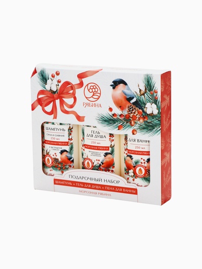 УЦЕНКА РЯБИНА Набор «С Новым годом и Рождеством», гель для душа, шампунь и пена для ванны