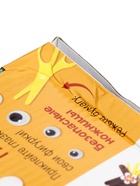 УЦЕНКА Большой творческий набор, 5 книг - Фото 7