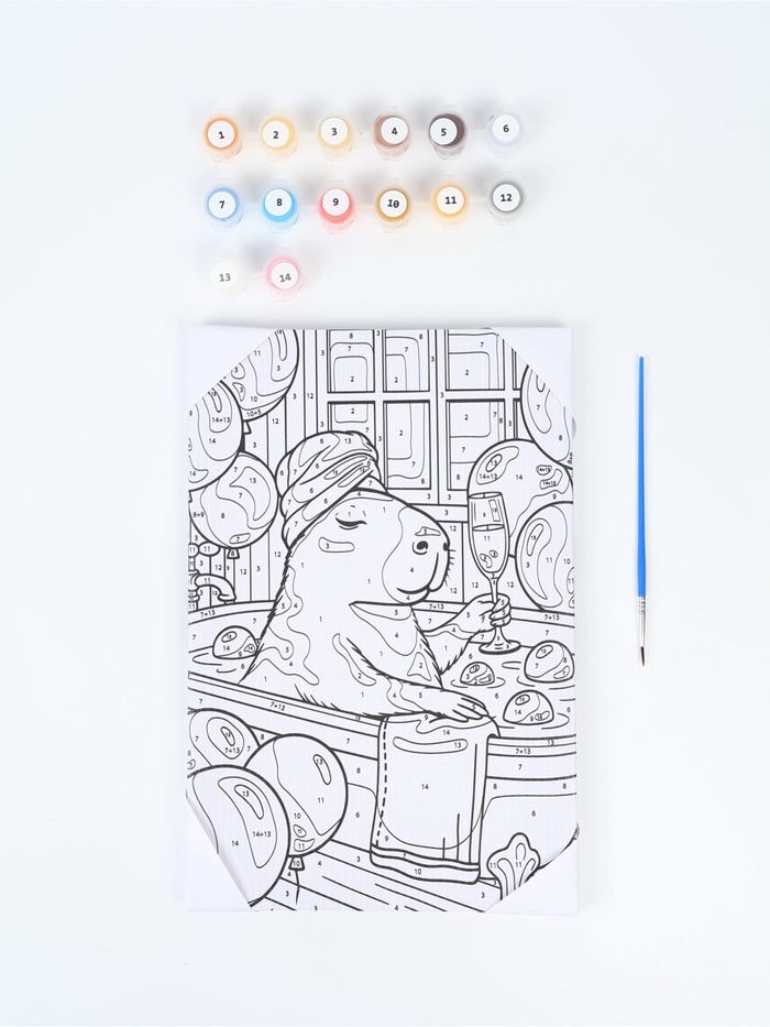 Картина по номерам «Выходной», 20×30 см