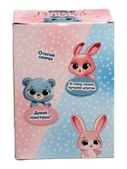 УЦЕНКА Мягкая игрушка с ночником «Зайка» 10984853