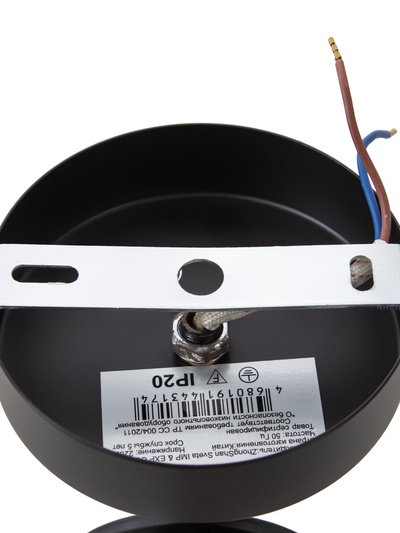Бра 11014/1w, 1хE14, 40 Вт, 16×10×24 см, основание чёрное