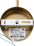 Бра G11064/1w, 1хE14, 60 Вт, медный/белый  (артикул 10975996)  большой выбор товаров оптом и в розницу по низким ценам с доставкой