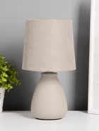 Лампа настольная G32164/1T, 1хE14, 40 Вт, светло-серая - фото 68181080