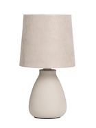 Лампа настольная G32164/1T, 1хE14, 40 Вт, светло-серая - фото 68181085