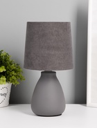 Лампа настольная G32164/1T, 1хE14, 40 Вт, серая - Фото 1