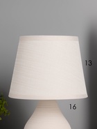 Лампа настольная G32222/1T, 1хE14, 40 Вт, бежевая - Фото 3