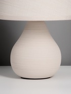 Лампа настольная G32222/1T, 1хE14, 40 Вт, бежевая - фото 68181104