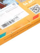 УЦЕНКА Набор пазлов в рамке «Здравствуй, Новый год» 35, 42, 54 детали - Фото 6