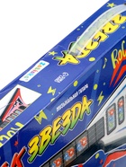 УЦЕНКА ZABIAKA Музыкальная гитара «Рок-звезда» звук, свет SL-06850 - Фото 5