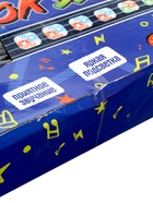 УЦЕНКА ZABIAKA Музыкальная гитара «Рок-звезда» звук, свет SL-06850 - Фото 7