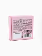 Конфеты шоколадные «Будь счастлива», 60 г - Фото 6