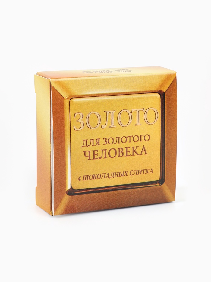 Конфеты шоколадные «Золото», 60 г - Фото 1