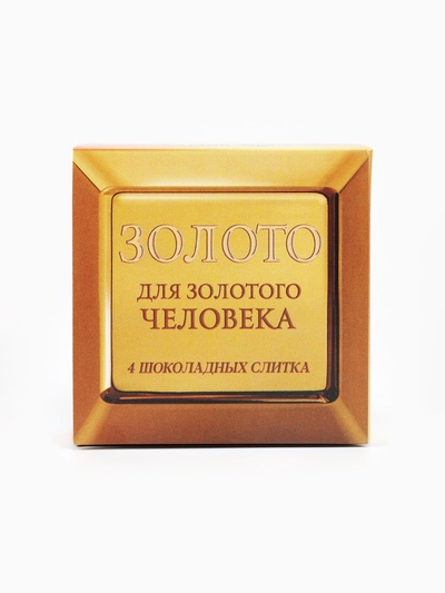 Конфеты шоколадные «Золото», 60 г
