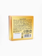 Конфеты шоколадные «Золото», 60 г - Фото 6