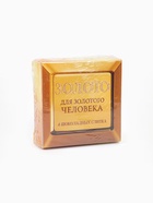 Конфеты шоколадные «Золото», 60 г - Фото 8