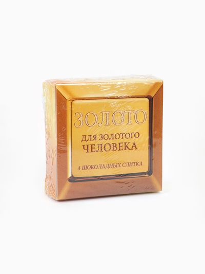 Конфеты шоколадные «Золото», 60 г