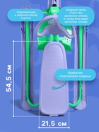 УЦЕНКА Снегокат, мятный, сиреневый, ТСП/МС Nika Kids - Фото 3