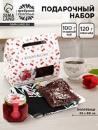 Подарочный набор «Весенний паттерн»: крем-мёд 120 г, травяной чай, полотенце - Фото 1