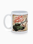 Кружка керамическая «С 23 февраля», 320 мл  (артикул 10939939)  большой выбор товаров оптом и в розницу по низким ценам с доставкой