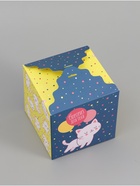 Коробка подарочная складная «Сюрприз», 12×12×12 см - Фото 4