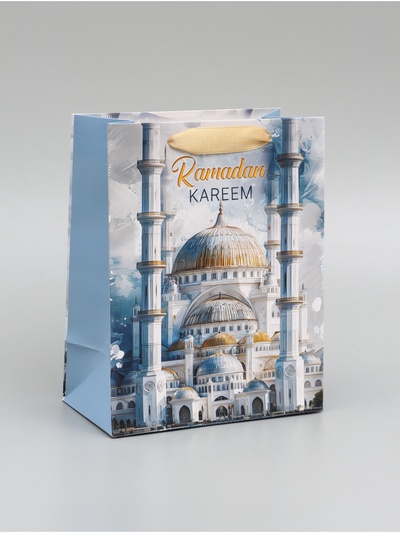 Пакет подарочный, упаковка на Рамадан «Священный праздник», MS 18×23×10 см