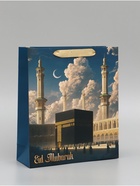 Пакет подарочный, упаковка «Рамадан», M, 25.5 ? 30 ? 9 см (комплект 2 шт) - фото 68181200