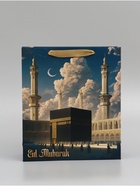 Пакет подарочный, упаковка «Рамадан», M, 25.5 ? 30 ? 9 см (комплект 2 шт) - фото 68181203