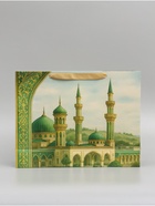 Пакет подарочный, упаковка на Рамадан «Священный праздник», L 31 × 40 × 11.5 см - фото 68181208